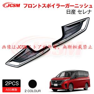 キューブ Z12/NZ12 純正 右ヘッドライト/ランプ ハロゲン レベライザー