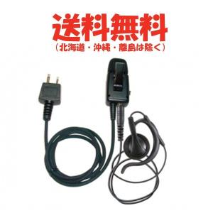 JVCケンウッド（JVC KENWOOD） インカム 4台セット ケンウッド UBZ