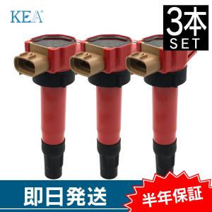 SUZUKI ワゴンR MH34S用 純正品番：33400-50M00 ※イグニッション