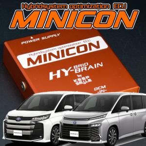 ノア80系/90系 ハイブリッド HYBRAIN サブコンピュータ MINICON トヨタ