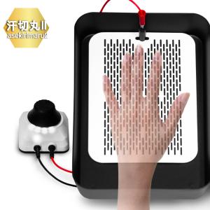 汗切丸プレミアム 手汗・足汗のお悩みに電子チョーク汗切丸 京都発汗