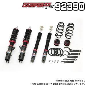 BLITZ（ブリッツ） DAMPER ZZ-R 車高調 1台分 ホンダ ZR-V 2023.04