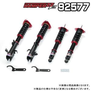 TEIN（テイン） 車高調 FLEX Z VSSA2-C1SS3 フォレスター SJ5/SJG