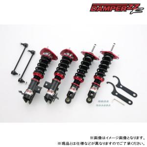 BLITZ（ブリッツ） DAMPER ZZ-R 車高調 1台分 日産 ノート NISMO S