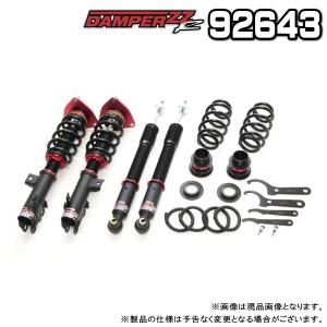 BLITZ（ブリッツ） BLITZ DAMPER ZZ-R No: 92642 MZRA90W ZWR90W ノア