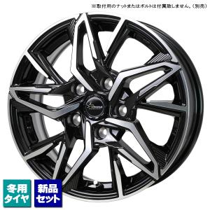 C-HR/CX-30/MX-30/etc 当社指定輸入スタッドレスタイヤ 215/60R17