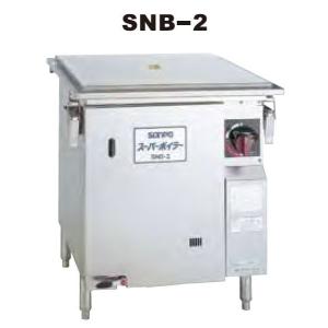 送料無料 新品 ニチワ電機 電気卓上ウォーマー （湯煎式） TEW-M