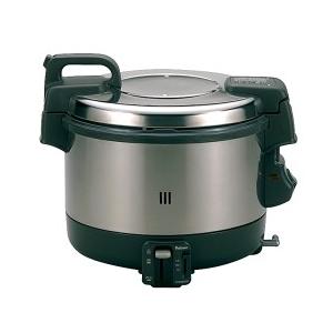 象印（ZOJIRUSHI） NS-QC36 XA 業務用 マイコン炊飯ジャー 極め炊き 単