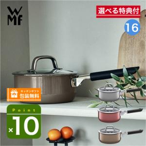 Silit シリット シラルガン 両手鍋 サービングパン ブラック 28cm