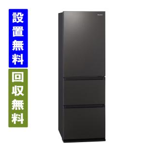TOSHIBA（東芝） 【配送設置無料】東芝 冷蔵庫 411L 5ドア 右開き