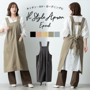 feiler（フェイラー） エプロン スウィートトリート ネイビー 紺 SWT