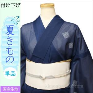 洗える夏着物(絽・付け下げ訪問着) Lフリーサイズ 紺色地に桜柄
