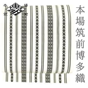 名古屋帯 博多織 八寸 八寸名古屋帯 本場筑前博多織 正絹 薄黄色