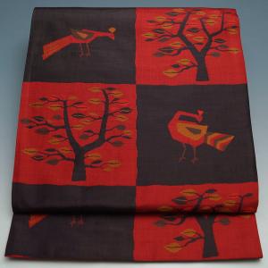 木屋太 袋帯」新古品 袋帯 美品 木屋太帯 未使用品 京都西陣老舗 今河