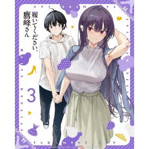 履いてください、鷹峰さん 第1巻《完全数量限定版》 (初回限定) 【Blu