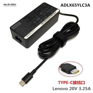 ☆ 新品 Lenovo ideapad Flex 5-14ITL05 Type-C 電源 ACアダプター