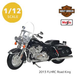 Harley Davidson（ハーレー・ダビッドソン） 1/18 ミニチュア 2022