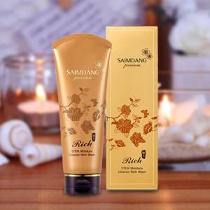 クーポン】サイムダン プレミアム ステム モイスチャー パーフェクト