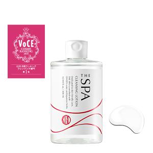 江原道 Koh Gen Do クレンジングウォーター 450mL 詰替 数量限定