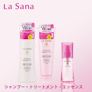 ラサーナ 海藻 海泥 シャンプー ポンプ ( 400ml )/ アミノ酸系洗浄成分