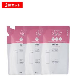 DERMA QII 【最大12％クーポン】デルマQ2 マイルドピーリングゲル