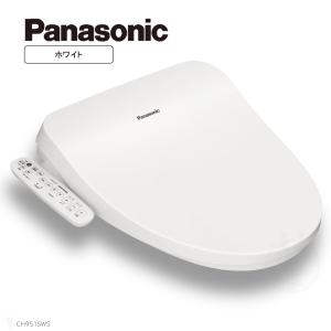 Panasonic（パナソニック） 温水洗浄便座 ビューティ・トワレ ESX