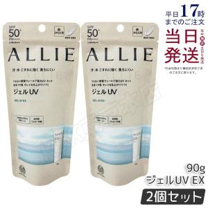 GRAN PRO. エステプロラボ フォースカッター クリーム 230g ボディケア