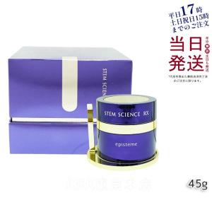 SHISEIDO（資生堂） リバイタル クリーム エンサイエンスAA EX 40g