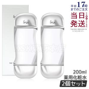 McCoy（マッコイ） トップスキン 300ml 2個セット 全身スキンケア