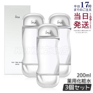 IPSA（イプサ） ザ・タイムRアクア 200mL（4931449437378） : Good