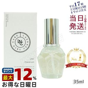 Aqua Venus ドクターリセラ アクアヴィーナス V-Cセラム 30ml 正規品