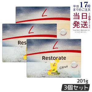 PMインターナショナル フィットライン パワーカクテル お得3個セット