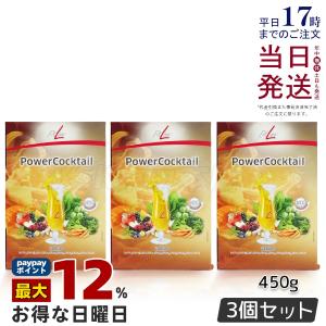 PMインターナショナル オプティマルAセット 3セット9点 フィットライン