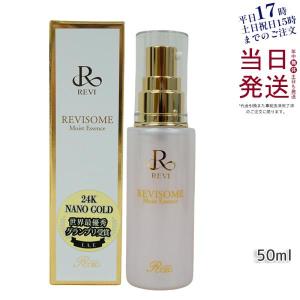 REVI（ルヴィ） ソーム モイストクリーム 30g 保湿クリーム