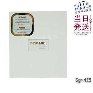 V3 VSPIC Cライン セット クレンザー トナー エマルジョン クリーム