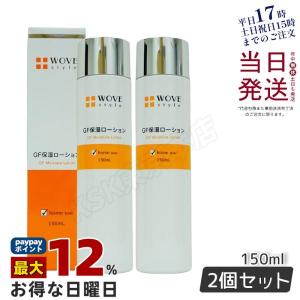 Re.B5 テラミークリーム 200g 全身マッサージクリーム グラント