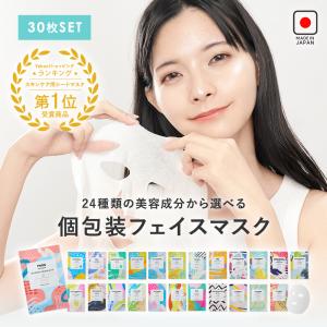 ARSOA（アルソア） クレイパック 100g : アーバンコスメ Yahoo!店