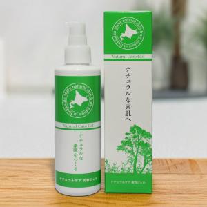 HAAB PLUS ハーブ プラス EXOオールインワンゲル 50ml 保湿 シワ 弾力