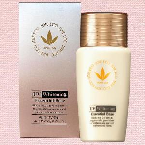 ビーバンジョア ジョアエコ 薬用UV美白エッセンシャルベース 470AC