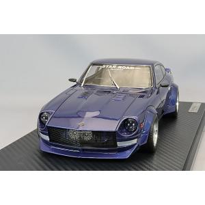 あすつく 1/18 INITIAL D Nissan Skyline GT-R V-specII (BNR32) Black