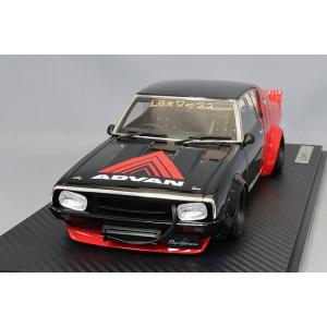 イグニッションモデル 1/18 トヨタ ソアラ 2800GT エクストラ (Z10