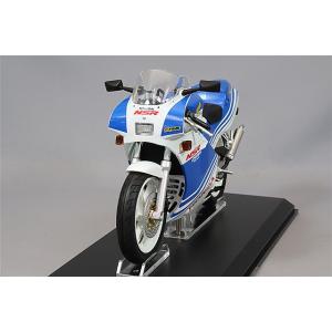 ミニカー/完成品 青島文化教材社 スカイネット 1/12 スズキ RG250Γ