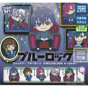 BLUE LOCK ブルーロック ぷち アクリル スタンド Finding Stars / 5種