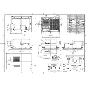 TOTO 【TYB3111GAS】 浴室換気暖房乾燥機1室・100V яг∀ : アール