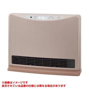 ノーリツ（NORITZ） RH-5605RNA-WH-BL 温水暖房放熱器 温水ルーム