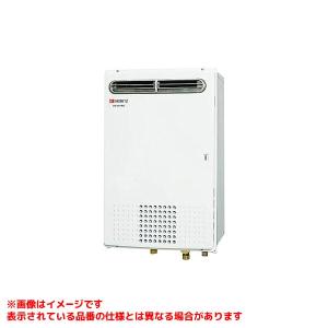 ノーリツ（NORITZ） 【GQ-C5042WZ】 《KJK》 業務用ガス給湯器 給湯