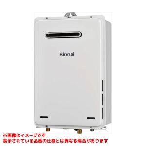 リンナイ（Rinnai） Rinnai RUX-A1615W(A)-E-13A ユーロホワイト ガス