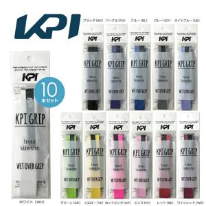 DUNLOP（ダンロップ） テニスコート用品 ネット・ポストセット 3m