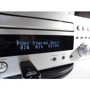 DENON（デノン） DENON RCD-N7 〓 2012年製 デノンのネットワークCD