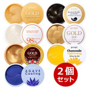 Lowlize ファースト バランシング トナー 400ml : アットコスメ